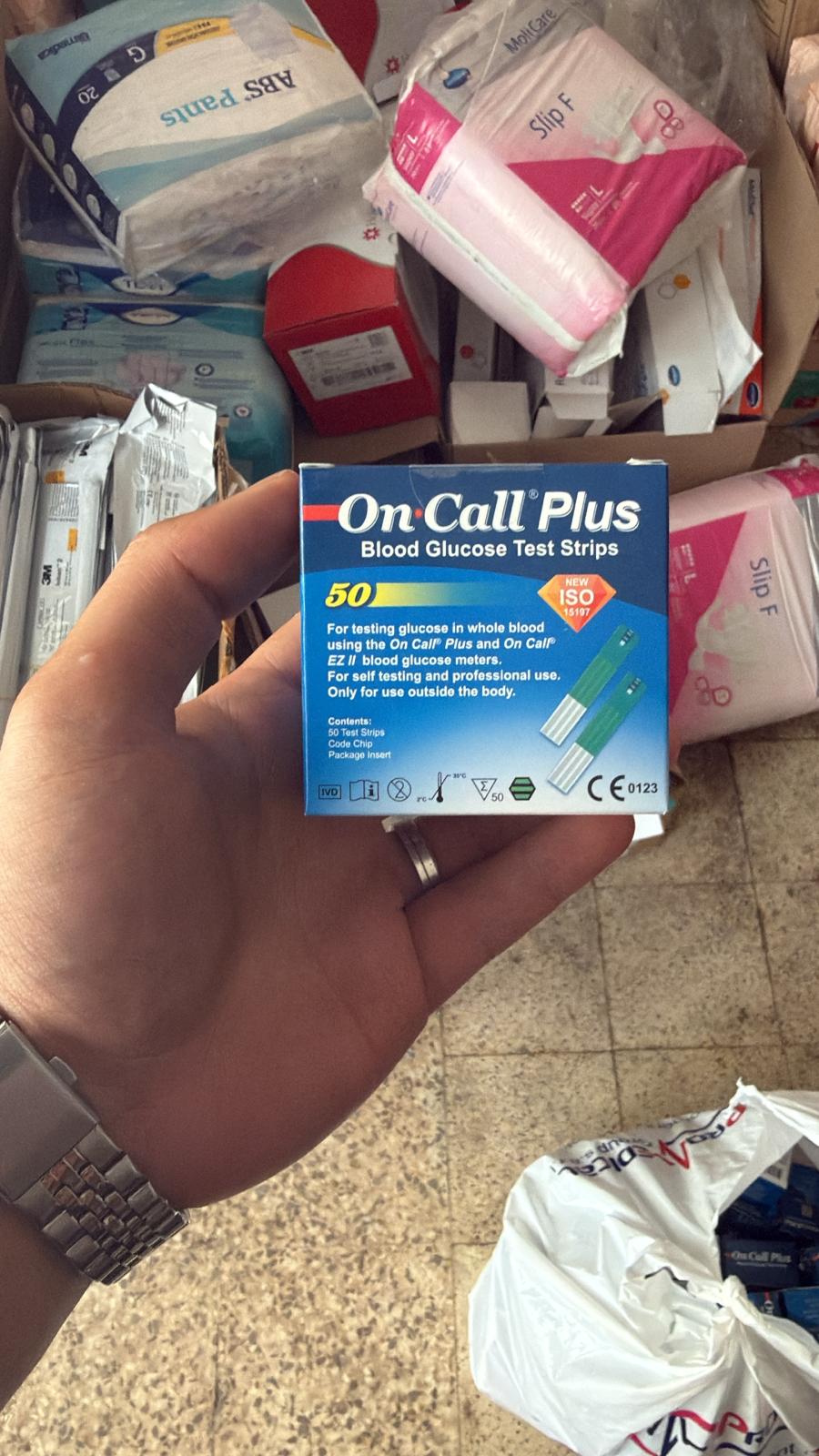 on call plus